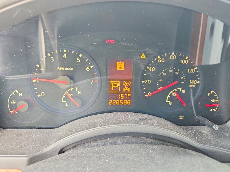 Aukcja sprzedaży 2008 Infiniti Qx56, vin: 5N3AA08C58N908588, numer aukcji: 58902546