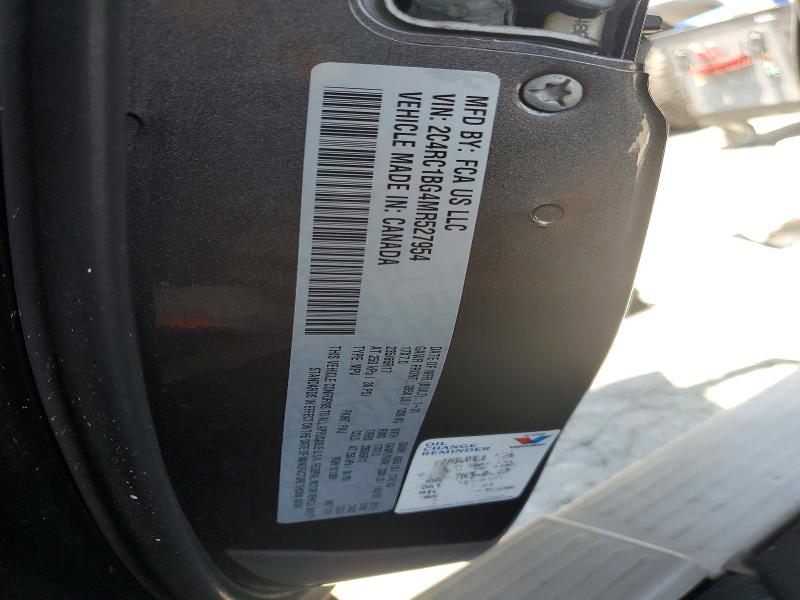 Продаж на аукціоні авто 2021 Chrysler Pacifica, vin: 2C4RC1BG4MR527954, номер лоту: 57528426