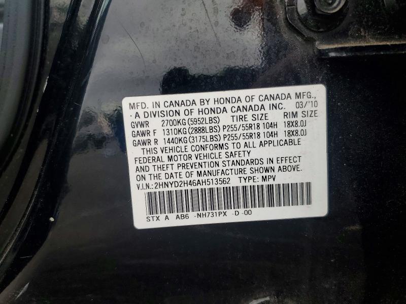 57912456 :رقم المزاد ، 2HNYD2H46AH513562 vin ، 2010 Acura Mdx مزاد بيع