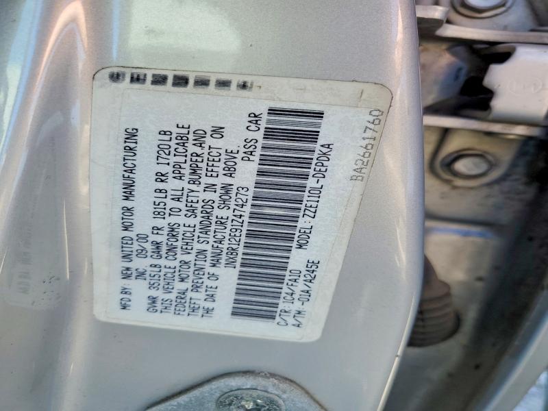 Продажа на аукционе авто 2001 Toyota Corolla, vin: 1NXBR12E91Z474273, номер лота: 57785076