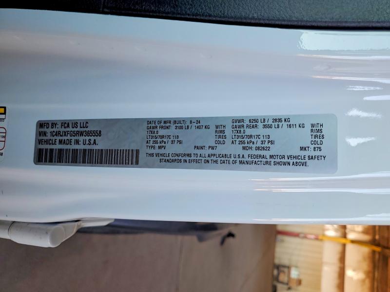 2024 Jeep Wrangler მანქანა იყიდება აუქციონზე, vin: 1C4RJXFG5RW365558, აუქციონის ნომერი: 58458486