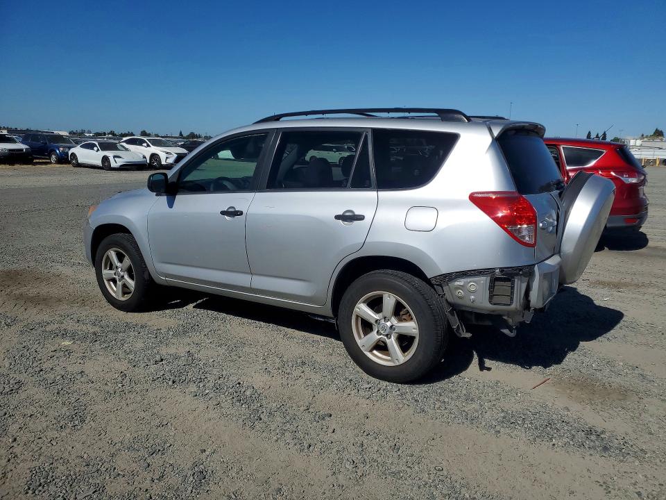 Продажа на аукционе авто 2007 Toyota Rav4, vin: JTMZD33V675035580, номер лота: 57074226