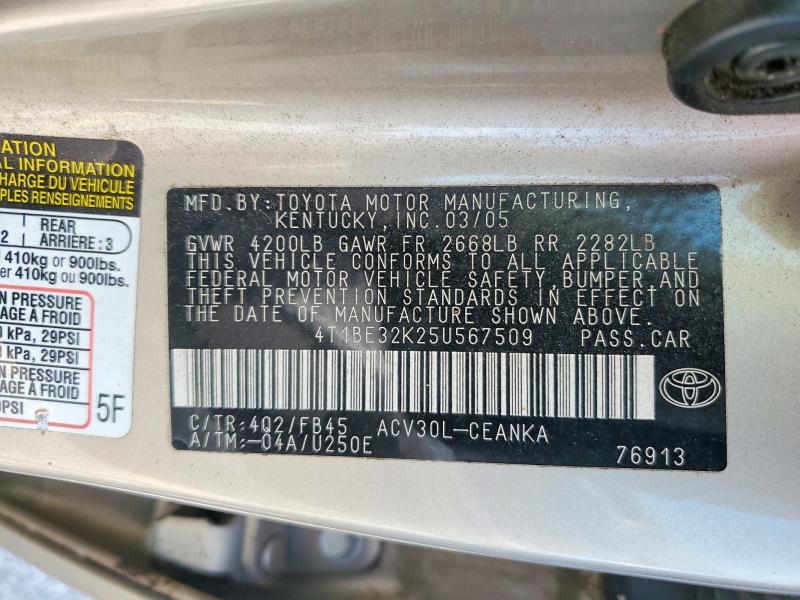 2005 Toyota Camry მანქანა იყიდება აუქციონზე, vin: 4T1BE32K25U567509, აუქციონის ნომერი: 59135456