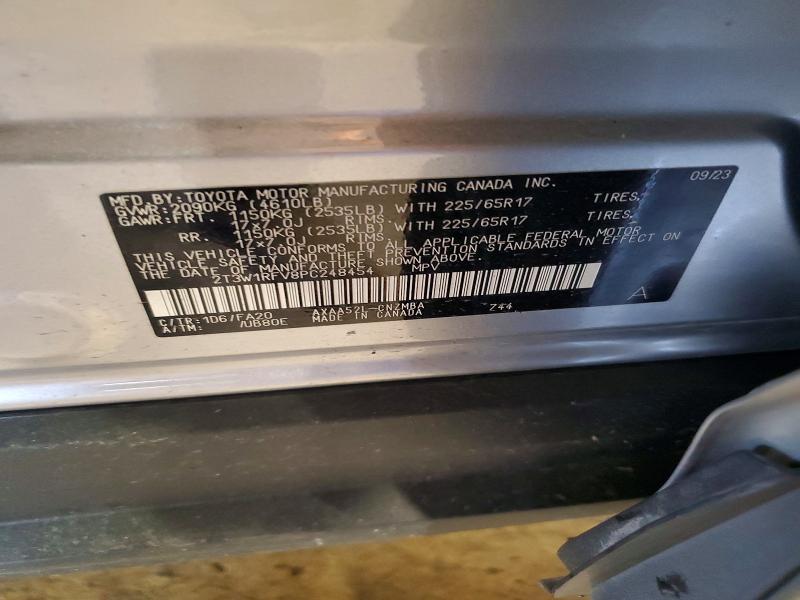2023 Toyota Rav4 მანქანა იყიდება აუქციონზე, vin: 2T3W1RFV8PC248454, აუქციონის ნომერი: 56586686