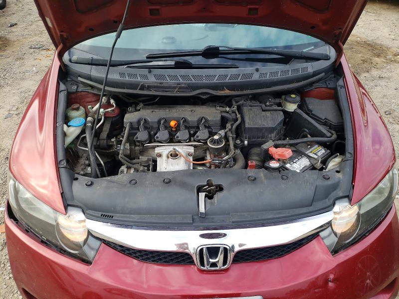 Продажа на аукционе авто 2011 Honda Civic, vin: 2HGFA1F80BH540233, номер лота: 57632376
