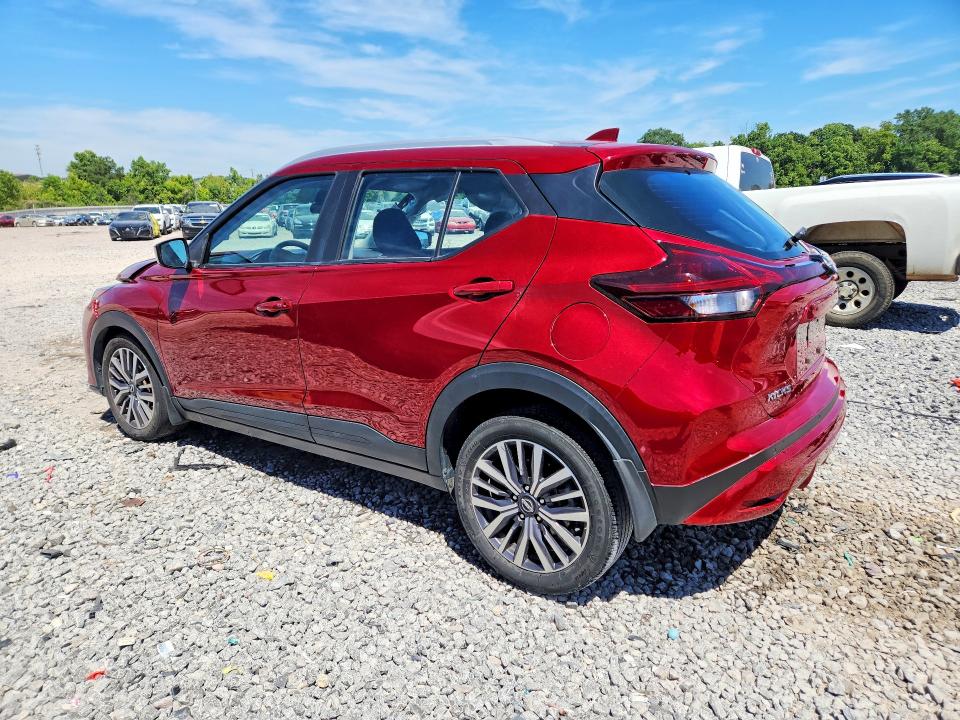 55974966 :رقم المزاد ، 3N1CP5CV0PL543975 vin ، 2023 Nissan Kicks مزاد بيع