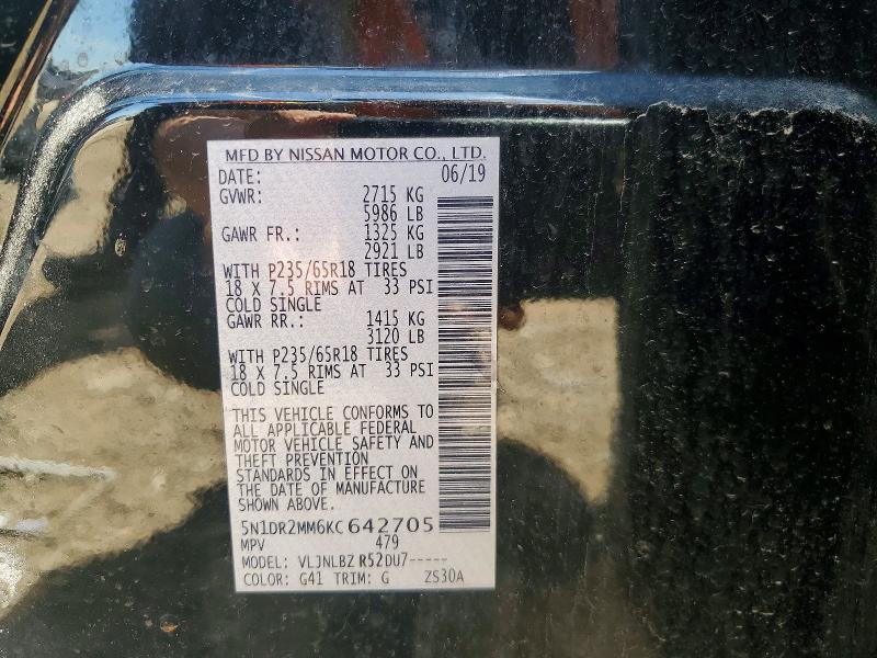 Продажа на аукционе авто 2019 Nissan Pathfinder, vin: 5N1DR2MM6KC642705, номер лота: 55864766