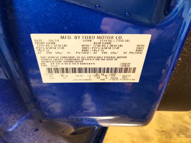 2014 Ford F150 მანქანა იყიდება აუქციონზე, vin: 1FTFX1EF5EFB80475, აუქციონის ნომერი: 59187536