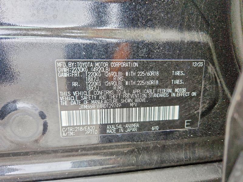 Aukcja sprzedaży 2024 Toyota Rav4, vin: JTMB6RFV4RD129749, numer aukcji: 57972846