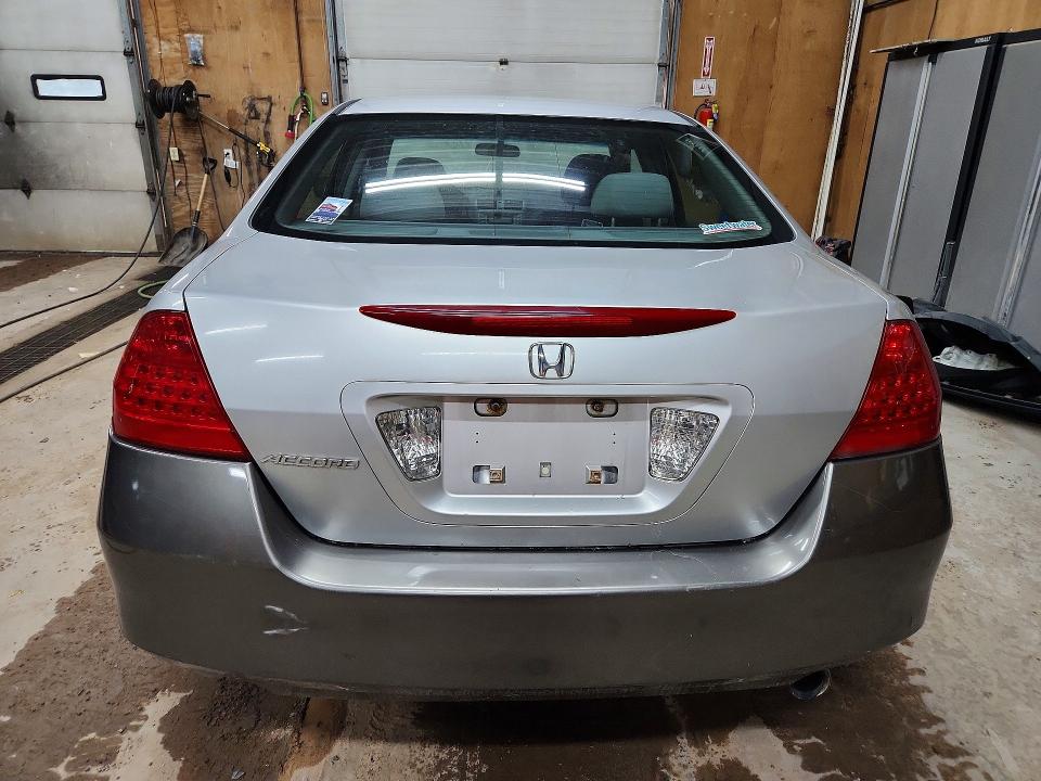 Продаж на аукціоні авто 2007 Honda Accord, vin: 1HGCM56147A215675, номер лоту: 57872716