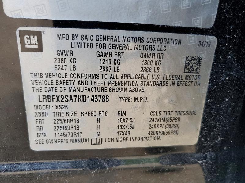 Aukcja sprzedaży 2019 Buick Envision, vin: LRBFX2SA7KD143786, numer aukcji: 95586795