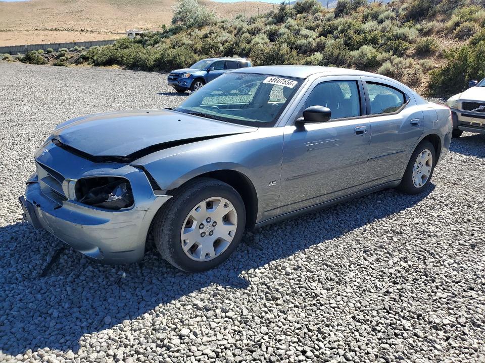 Aukcja sprzedaży 2006 Dodge Charger, vin: 2B3KA43GX6H472430, numer aukcji: 58607556