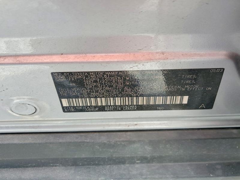 2023 Toyota Rav4 მანქანა იყიდება აუქციონზე, vin: 2T3C1RFV9PC233416, აუქციონის ნომერი: 56579306