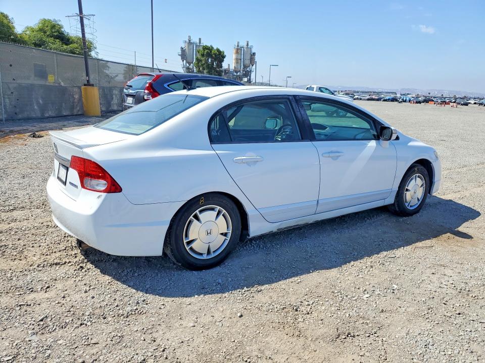 Aukcja sprzedaży 2009 Honda Civic, vin: JHMFA36219S016791, numer aukcji: 57396016