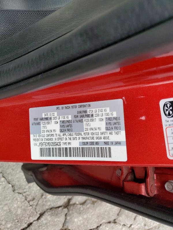 Aukcja sprzedaży 2022 Mazda Cx-5, vin: JM3KFBCM5N0569409, numer aukcji: 57894506