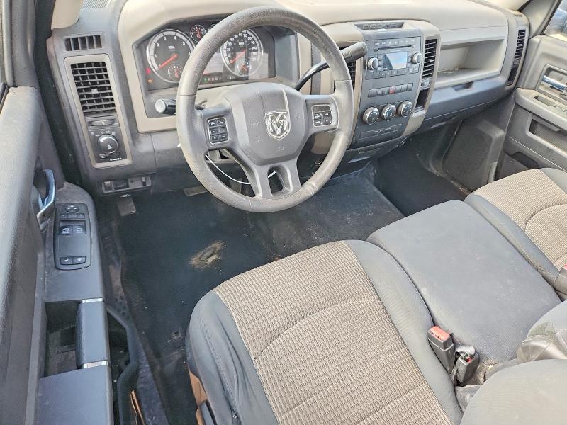 Продаж на аукціоні авто 2012 Dodge Ram 1500, vin: 3C6JD7AT2CG222928, номер лоту: 57290746