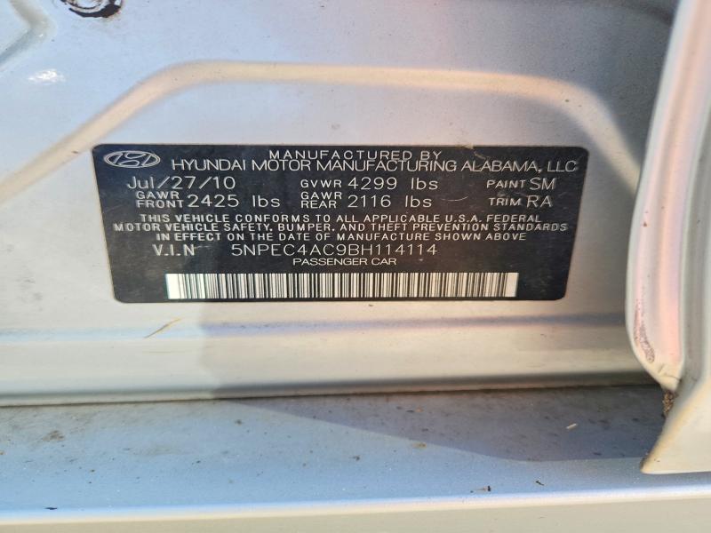 Продажа на аукционе авто 2011 Hyundai Sonata, vin: 5NPEC4AC9BH114114, номер лота: 57727066
