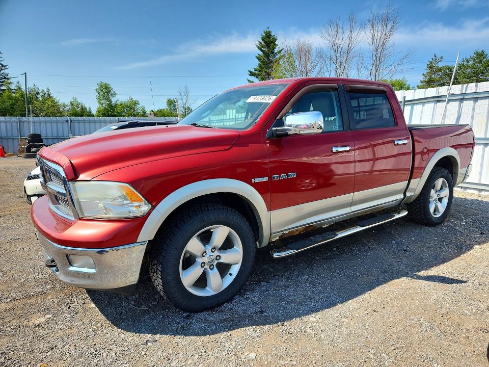 Продажа на аукционе авто 2010 Dodge Ram 1500, vin: 1D7RV1CTXAS140170, номер лота: 59123626