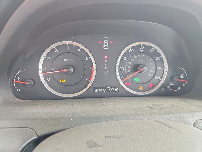 Продаж на аукціоні авто 2010 Honda Accord, vin: 1HGCS2B81AA006716, номер лоту: 57397086