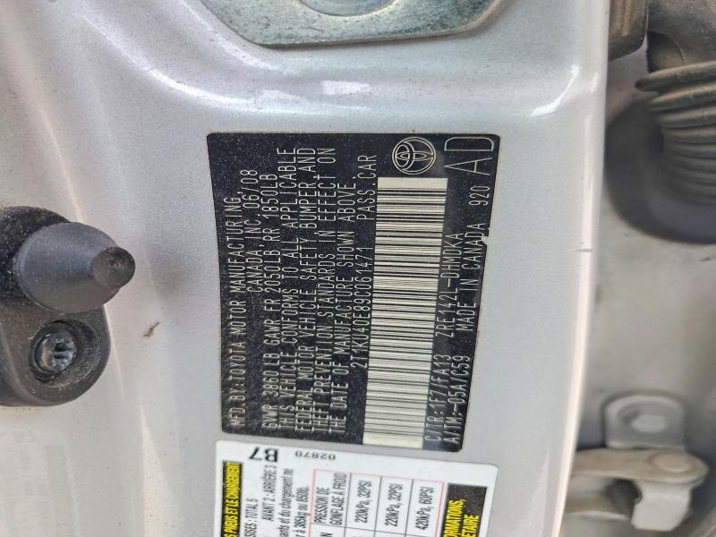 Продажа на аукционе авто 2009 Toyota Matrix, vin: 2T1KU40E89C061471, номер лота: 56377836