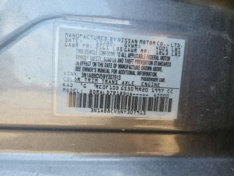 Продаж на аукціоні авто 2022 Nissan Sentra, vin: 3N1AB8CV5NY307913, номер лоту: 56300136