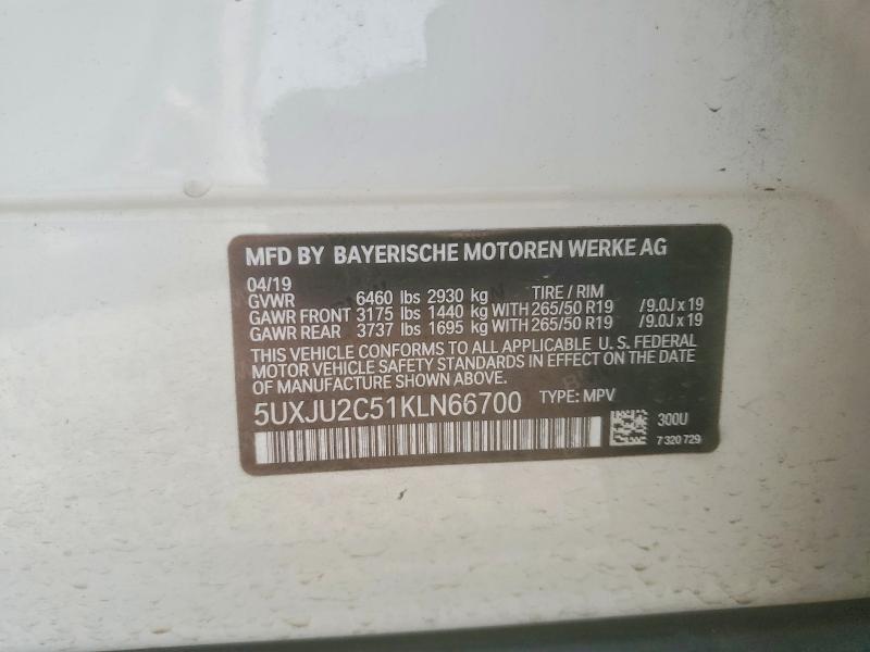 Продажа на аукционе авто 2019 Bmw X5, vin: 5UXJU2C51KLN66700, номер лота: 57586506