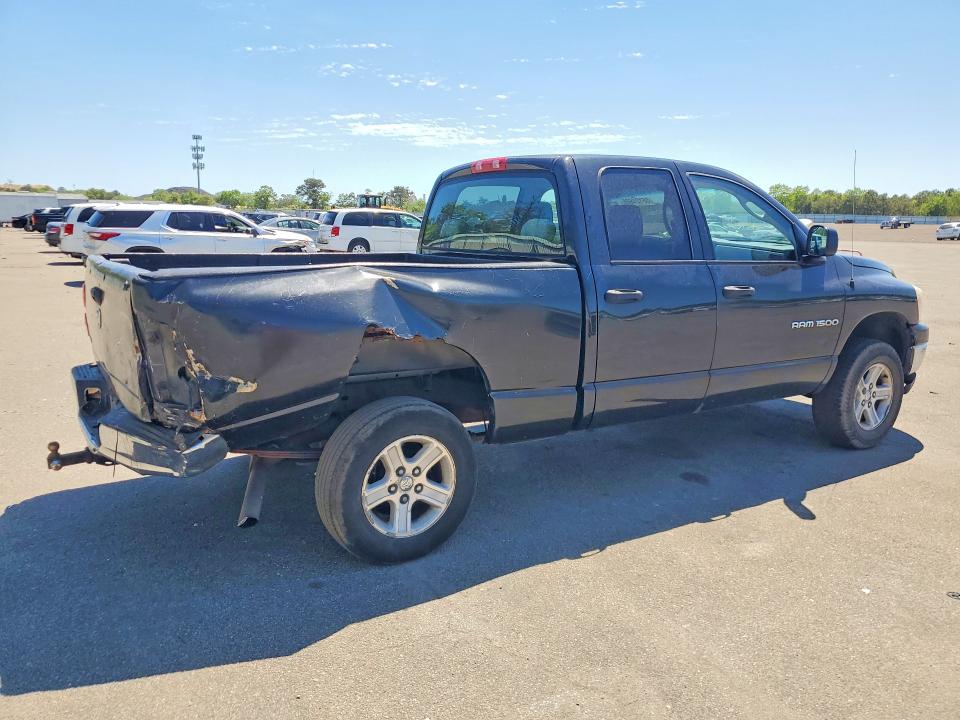 Продаж на аукціоні авто 2007 Dodge Ram 1500, vin: 1D7HU18P07S222802, номер лоту: 56124686