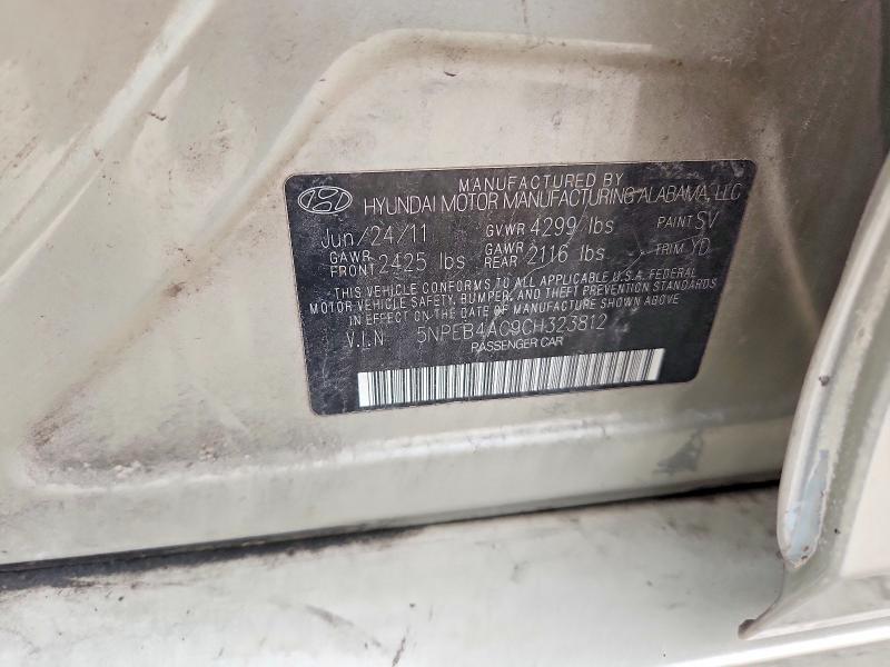 Продаж на аукціоні авто 2012 Hyundai Sonata, vin: 5NPEB4AC9CH323812, номер лоту: 58608976