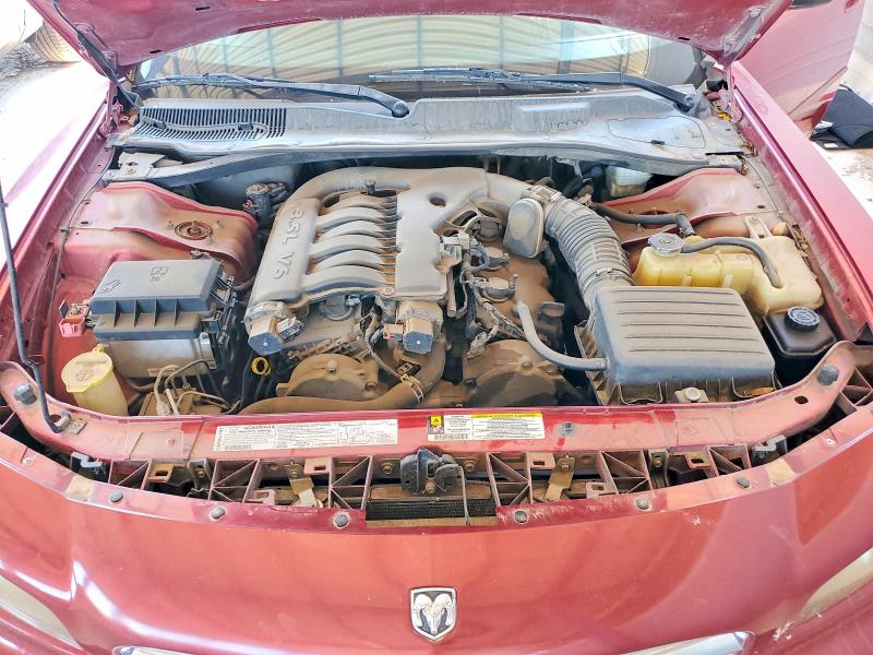 Aukcja sprzedaży 2007 Dodge Charger, vin: 2B3KA43G07H680396, numer aukcji: 57898136