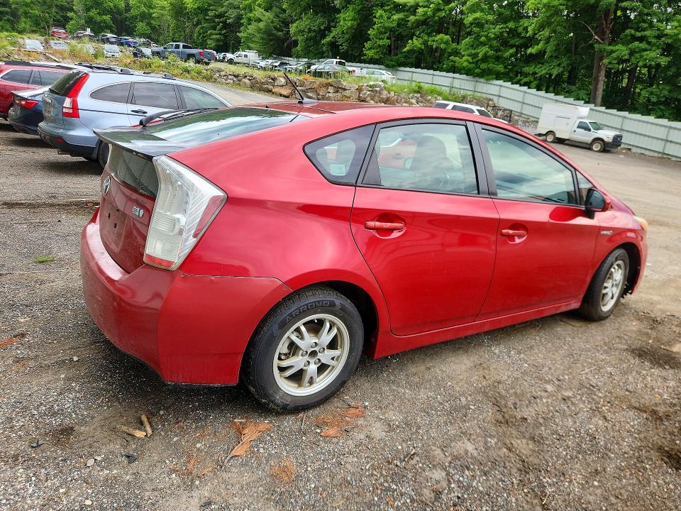 2011 Toyota Prius მანქანა იყიდება აუქციონზე, vin: JTDKN3DU9B0310045, აუქციონის ნომერი: 57764346