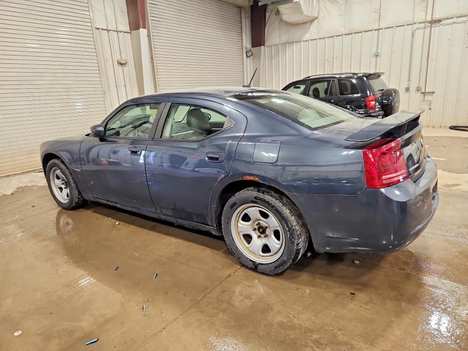2008 Dodge Charger მანქანა იყიდება აუქციონზე, vin: 2B3KA53H08H124234, აუქციონის ნომერი: 55390396