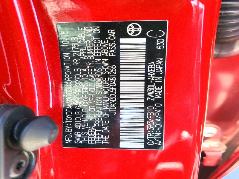 Продажа на аукционе авто 2015 Toyota Prius, vin: JTDKN3DU5F0481266, номер лота: 58434076