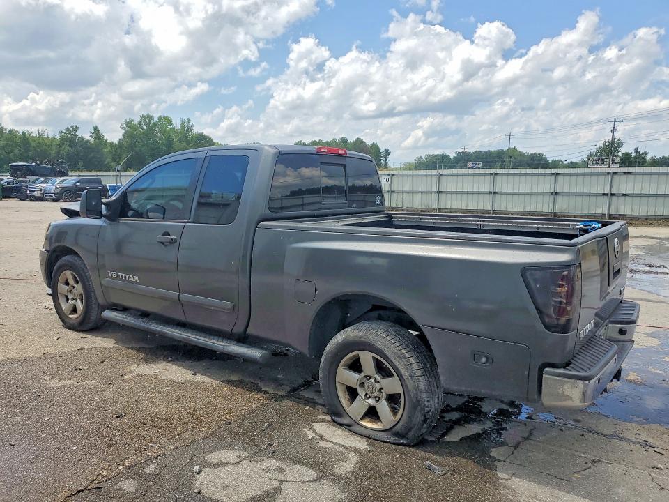 Продажа на аукционе авто 2008 Nissan Titan, vin: 1N6AA06AX8N315059, номер лота: 58215426