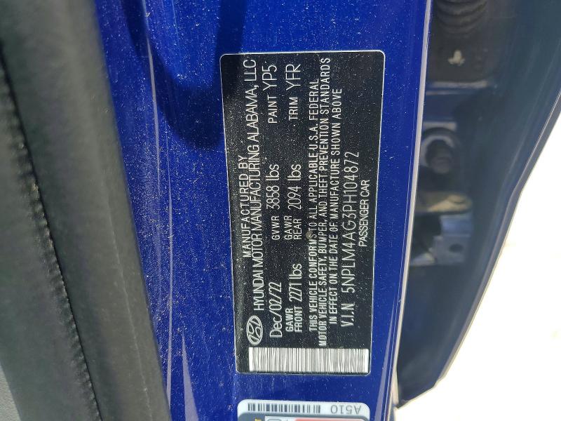 2023 Hyundai Elantra მანქანა იყიდება აუქციონზე, vin: 5NPLM4AG3PH104872, აუქციონის ნომერი: 57076486