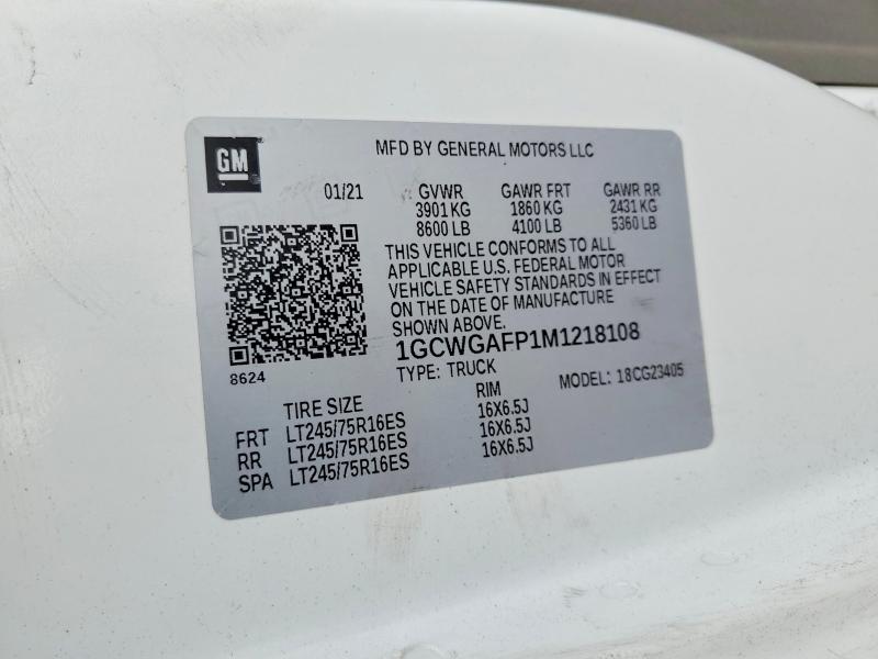 2021 Chevrolet Express G2500 მანქანა იყიდება აუქციონზე, vin: 1GCWGAFP1M1218108, აუქციონის ნომერი: 57265006