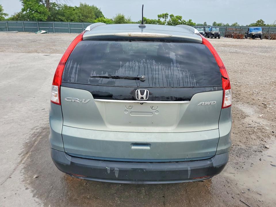 2012 Honda Cr-v მანქანა იყიდება აუქციონზე, vin: 5J6RM4H72CL020574, აუქციონის ნომერი: 58808736