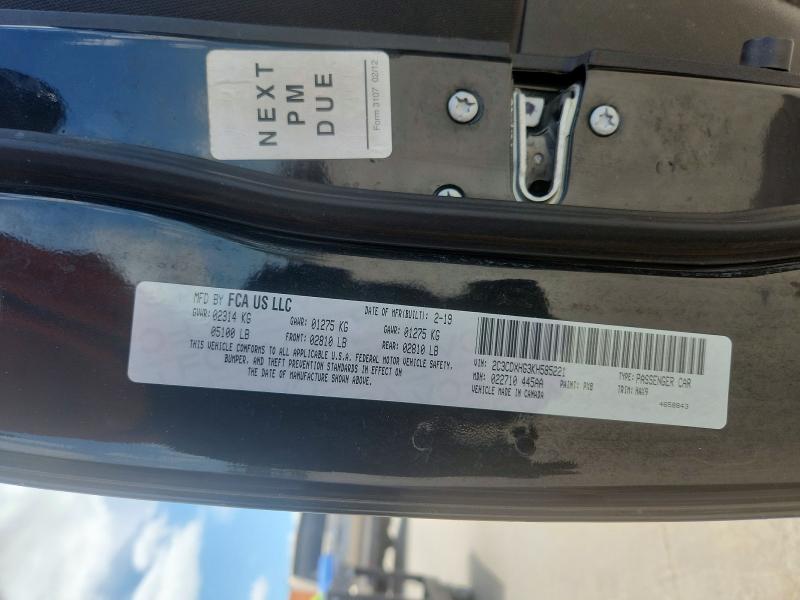 2019 Dodge Charger მანქანა იყიდება აუქციონზე, vin: 2C3CDXHG3KH585221, აუქციონის ნომერი: 55578786