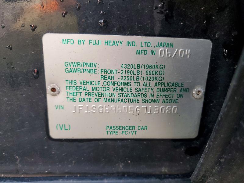 58383906 :رقم المزاد ، JF1SG69605G713080 vin ، 2005 Subaru Forester مزاد بيع