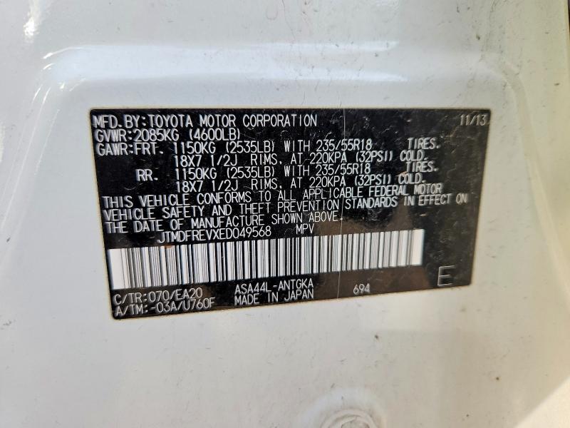 55906516 :رقم المزاد ، JTMDFREVXED049568 vin ، 2014 Toyota Rav4 مزاد بيع