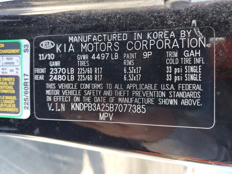 56646516 :رقم المزاد ، KNDPB3A25B7077385 vin ، 2011 Kia Sportage مزاد بيع