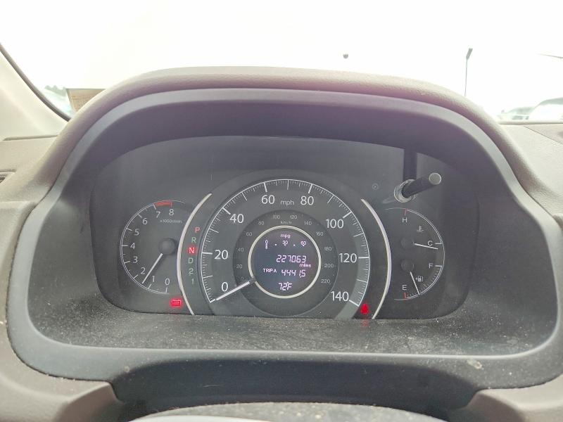 Продажа на аукционе авто 2012 Honda Cr-v, vin: 5J6RM4H78CL043647, номер лота: 58481756