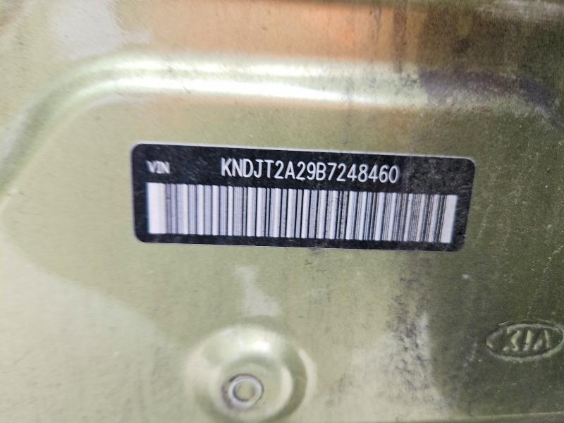2011 Kia Soul მანქანა იყიდება აუქციონზე, vin: KNDJT2A29B7248460, აუქციონის ნომერი: 58237006