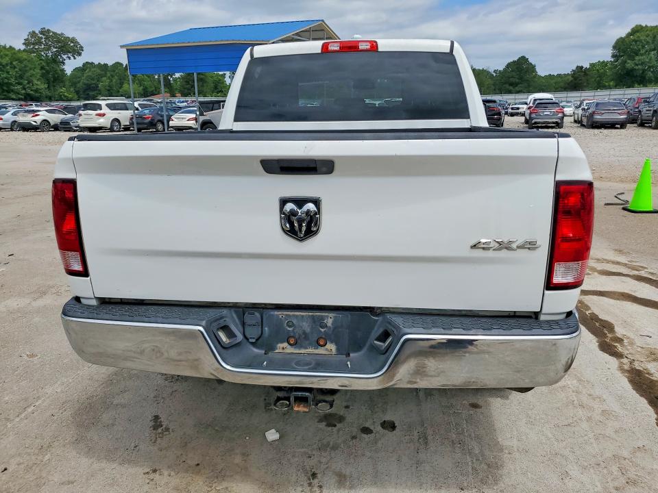 Продажа на аукционе авто 2015 Ram 1500, vin: 1C6RR7KG9FS575394, номер лота: 53931526