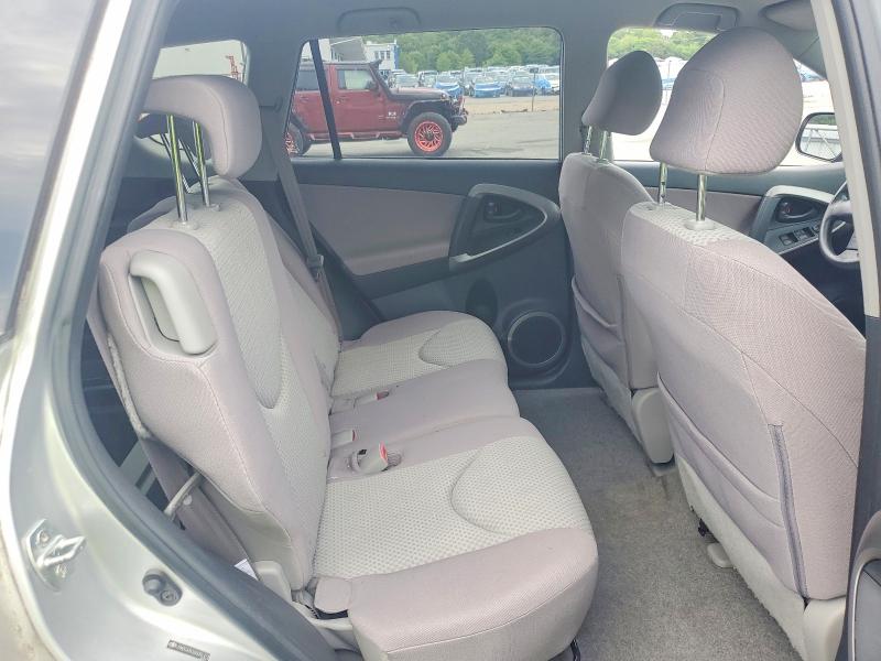 Продажа на аукционе авто 2006 Toyota Rav4, vin: JTMZD33V265001473, номер лота: 58880916