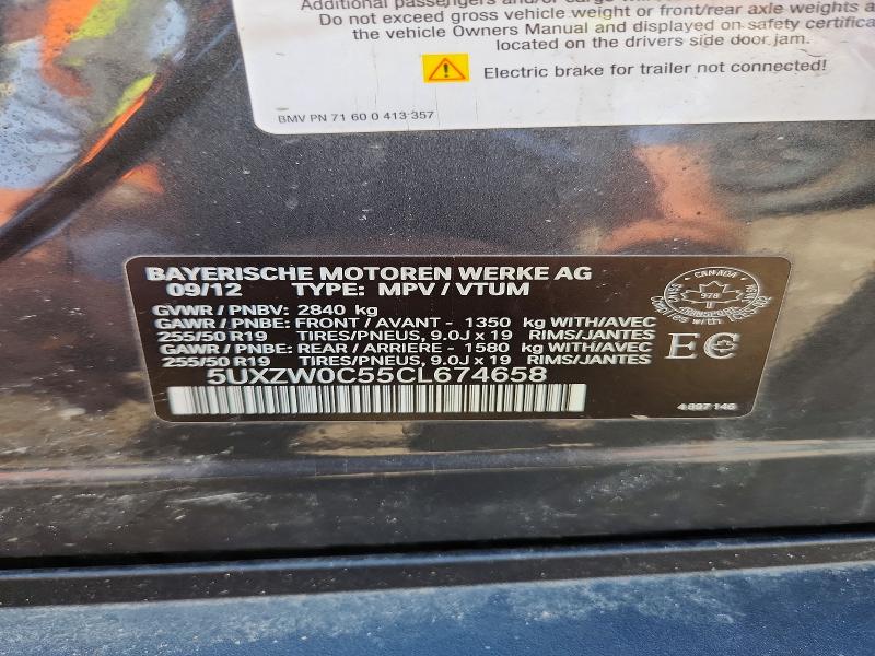 2012 Bmw X5 მანქანა იყიდება აუქციონზე, vin: 5UXZW0C55CL674658, აუქციონის ნომერი: 56108026
