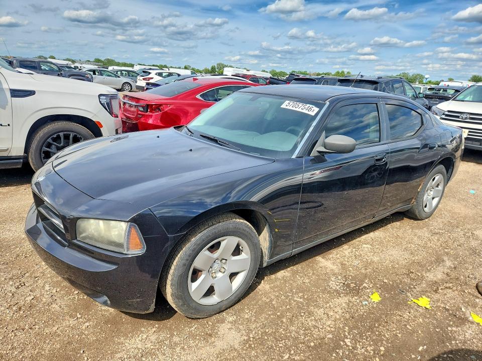 2008 Dodge Charger მანქანა იყიდება აუქციონზე, vin: 2B3KA43R38H277659, აუქციონის ნომერი: 57057546