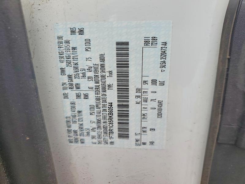 58933676 :رقم المزاد ، 1FTBR1C85RKB60544 vin ، 2024 Ford Transit مزاد بيع