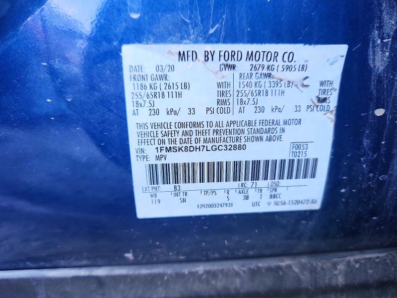 Продажа на аукционе авто 2020 Ford Explorer, vin: 1FMSK8DH7LGC32880, номер лота: 53430266