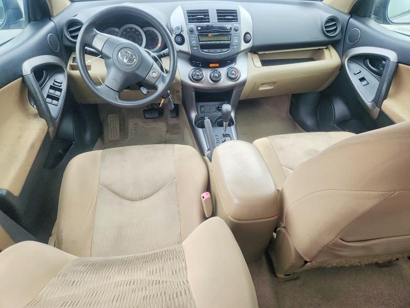 Aukcja sprzedaży 2010 Toyota Rav4, vin: JTMBF4DV8AD036372, numer aukcji: 58558706