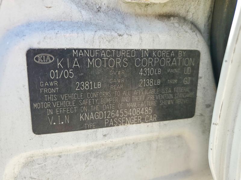 2005 Kia Optima მანქანა იყიდება აუქციონზე, vin: KNAGD126455408485, აუქციონის ნომერი: 58847456